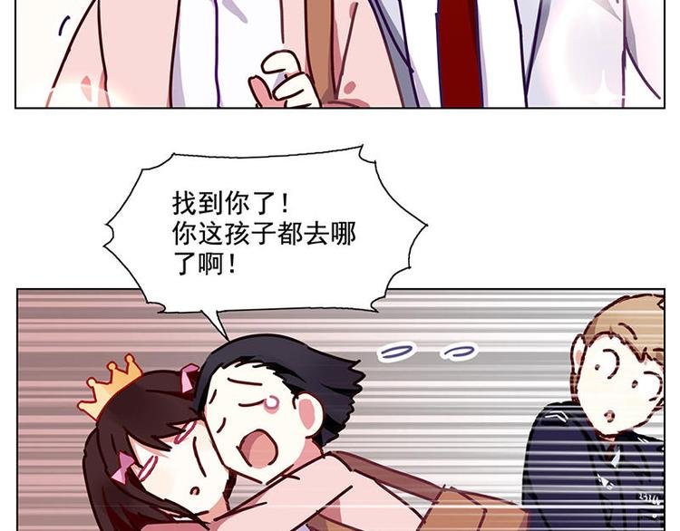 第35花