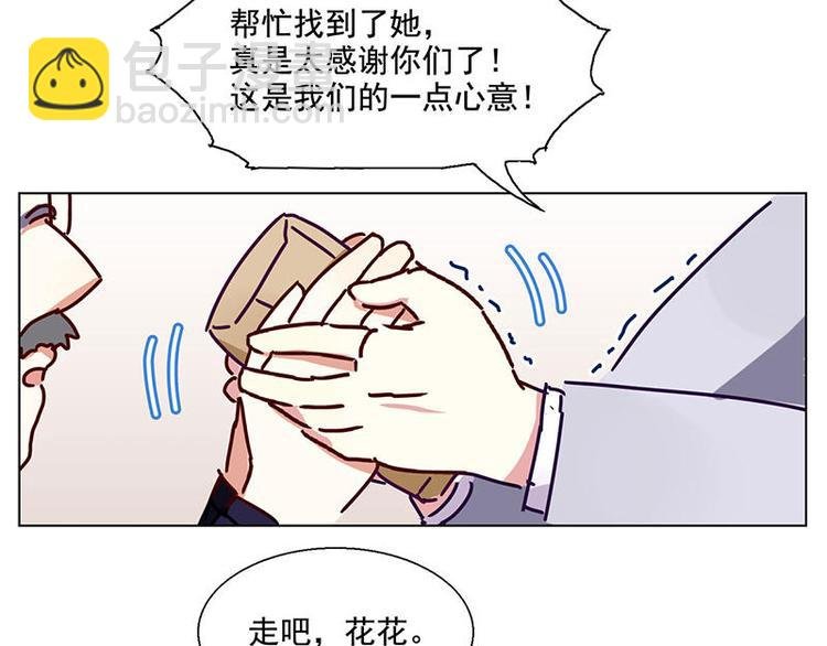 第35花