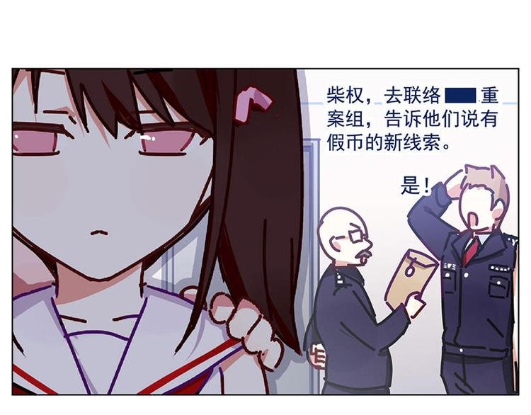 第35花