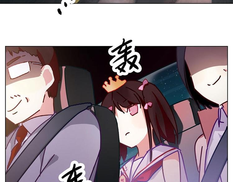 第36花