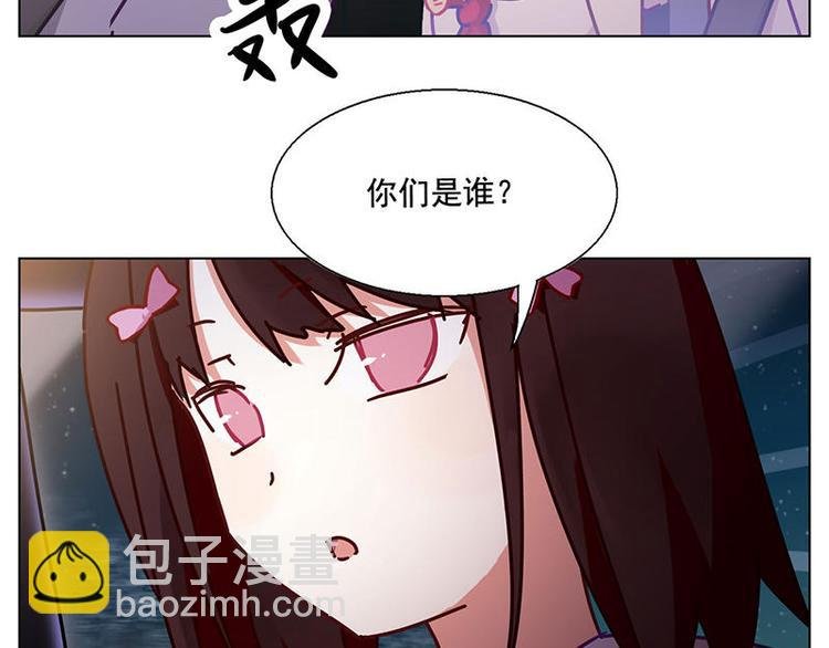 第36花