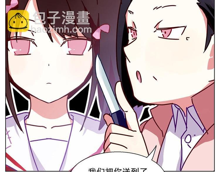 第36花