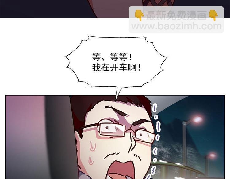第36花
