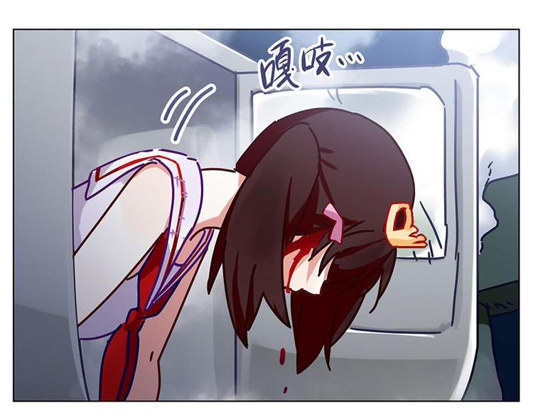 第36花