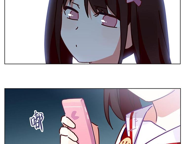 第36花
