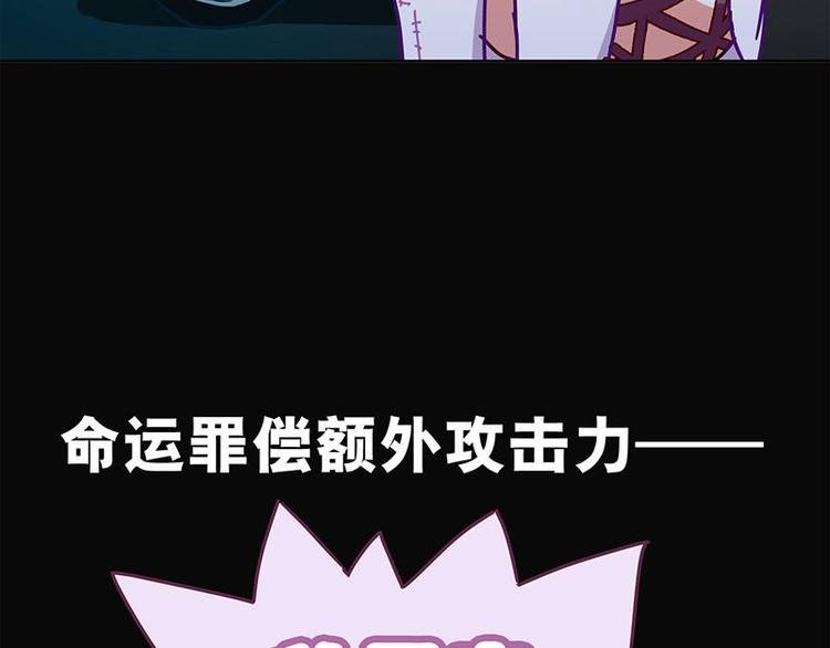 第36花