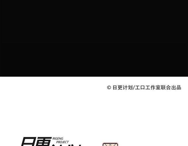 第36花