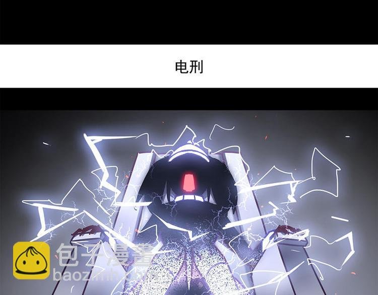第39花