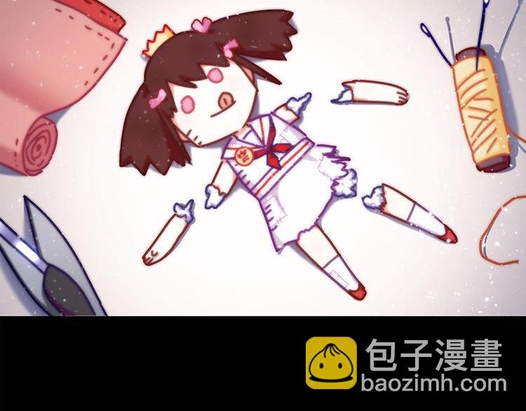 第39花