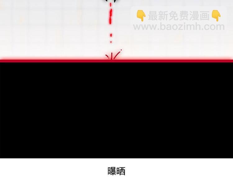 第39花