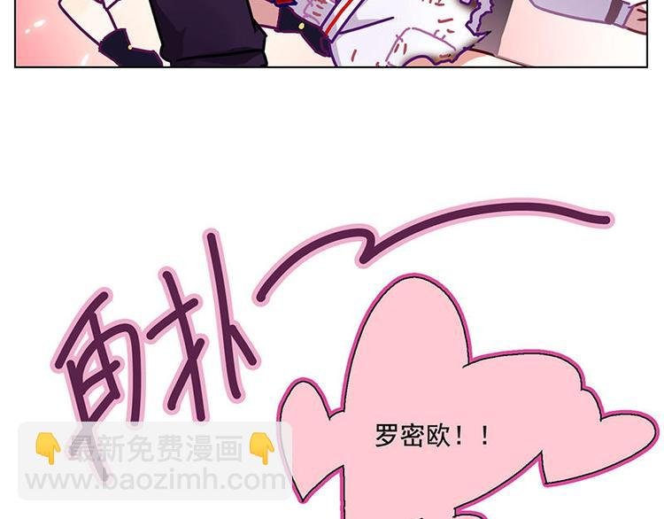 第39花