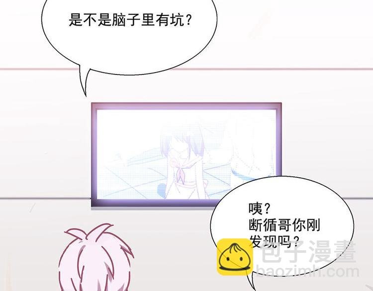 第39花