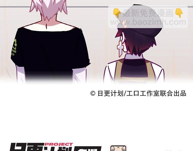 第39花