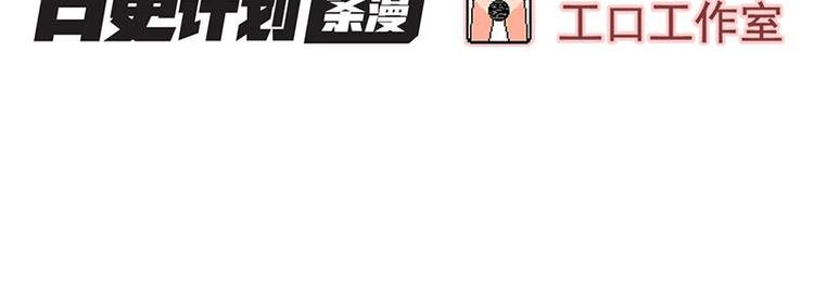 第39花