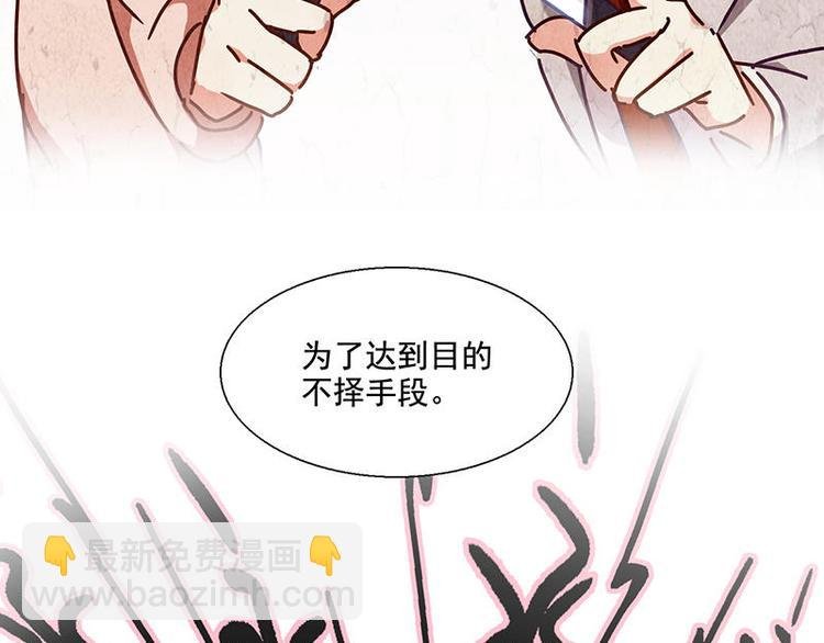 第41花