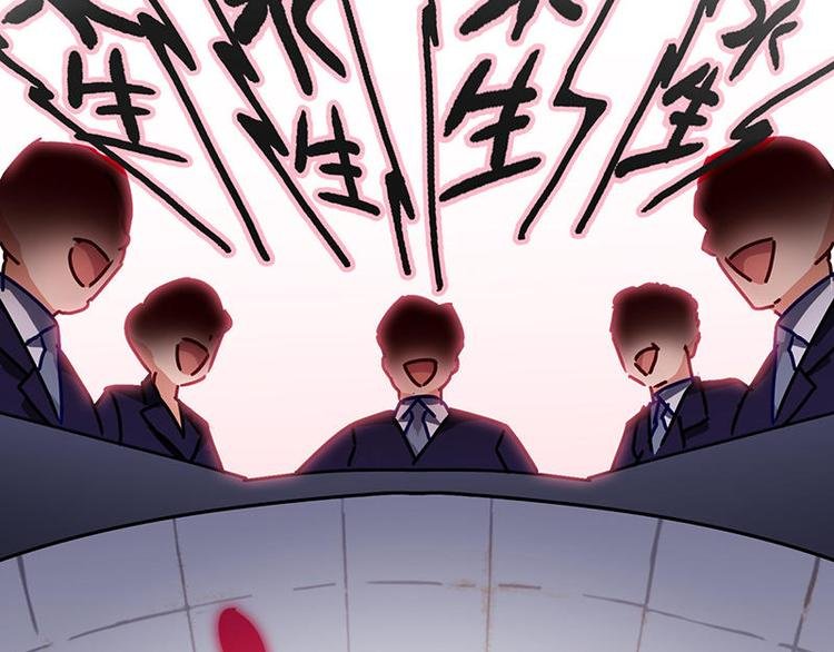 第41花
