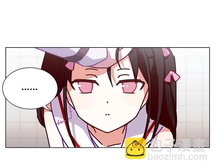 第41花