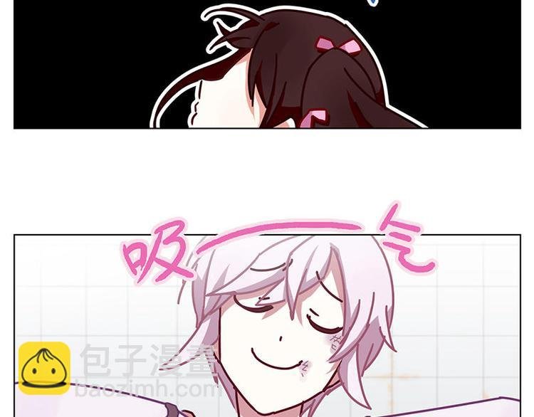 第41花