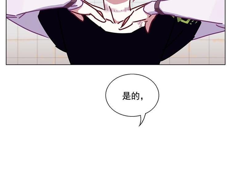 第41花
