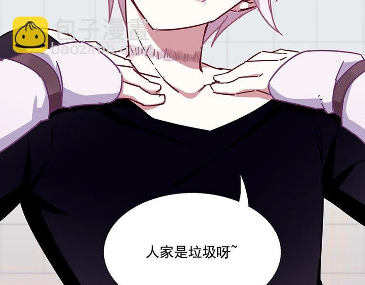 第41花