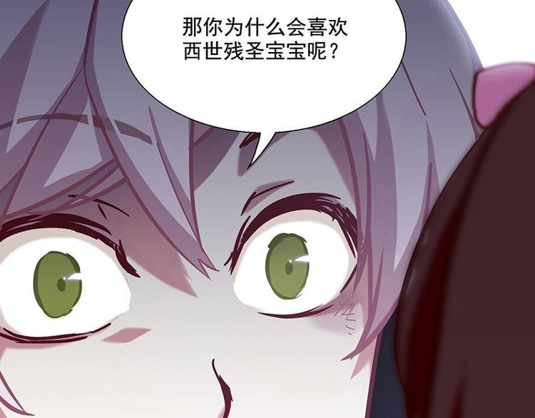 第41花