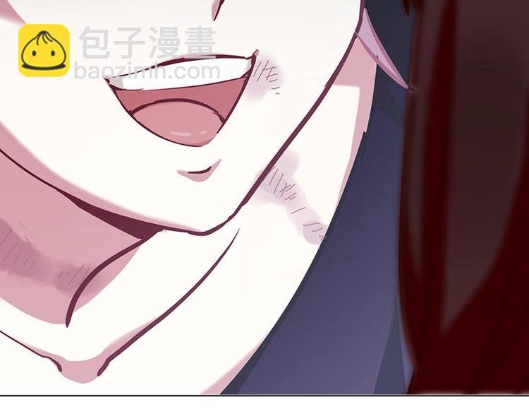 第41花