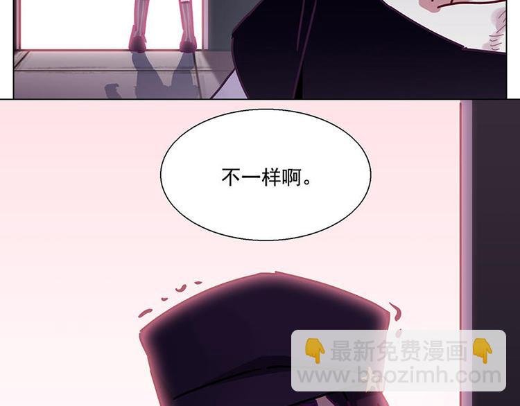 第41花