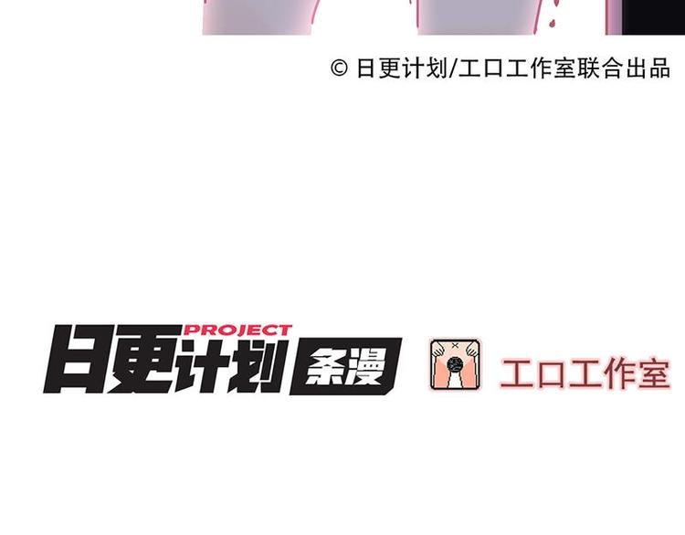第41花