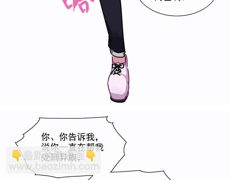 第42花