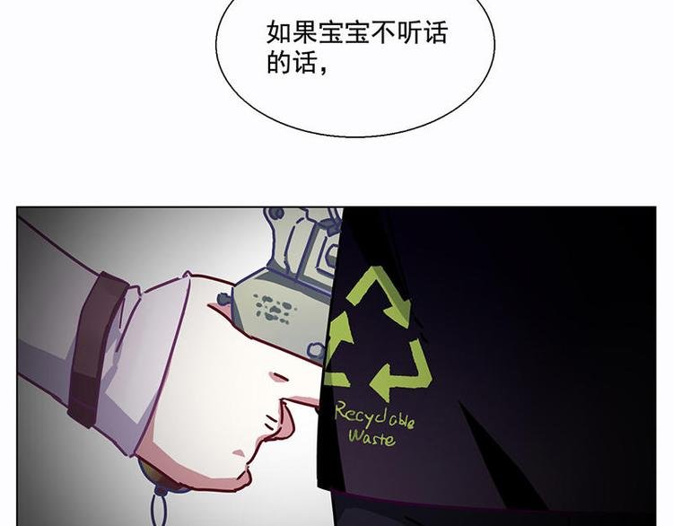 第42花
