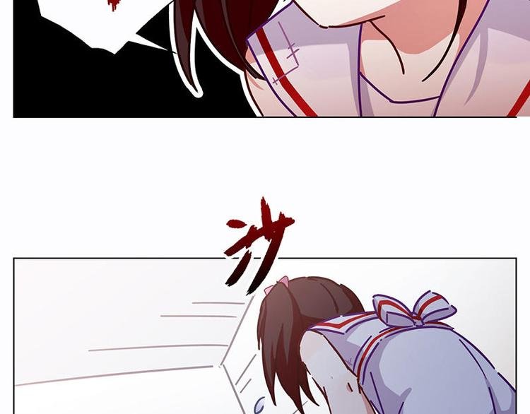 第42花