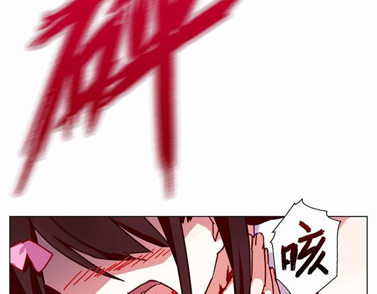 第42花