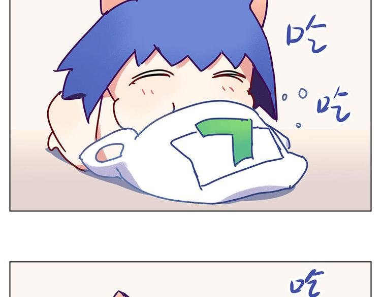 第4花