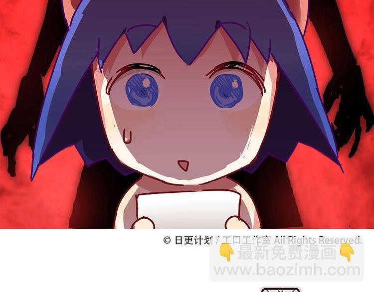 第4花