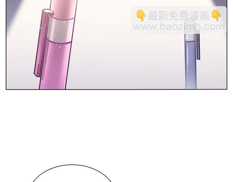 第43花