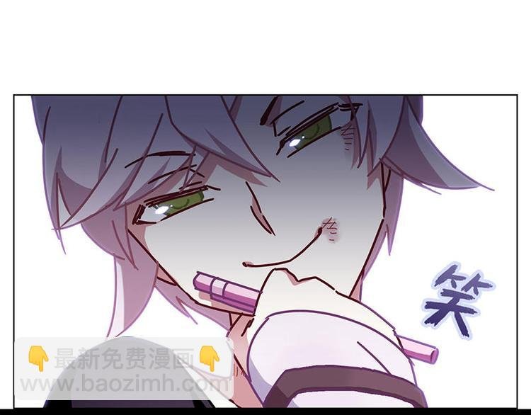 第43花