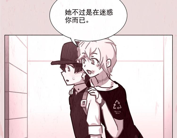 第43花