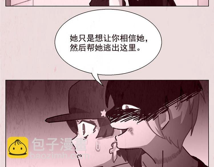 第43花