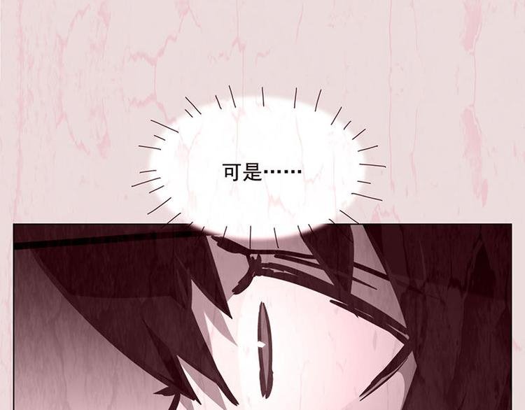 第43花