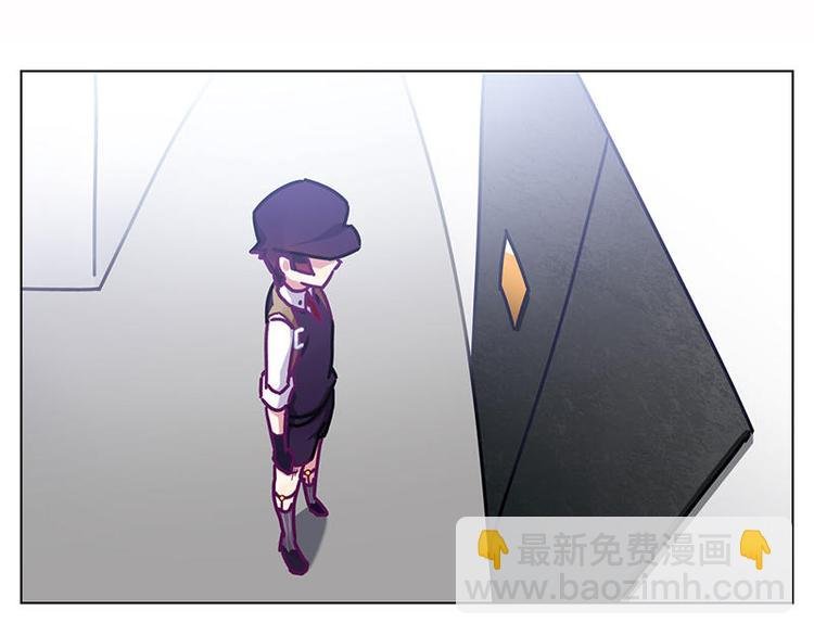 第43花