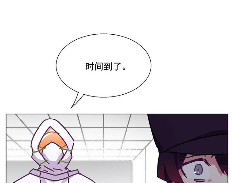 第43花
