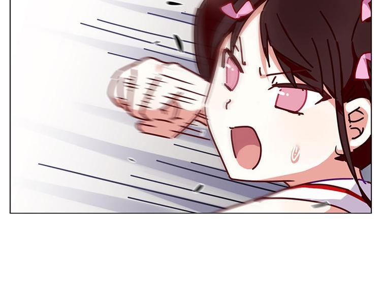 第43花