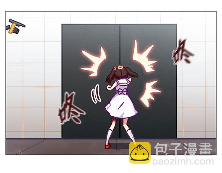 第43花