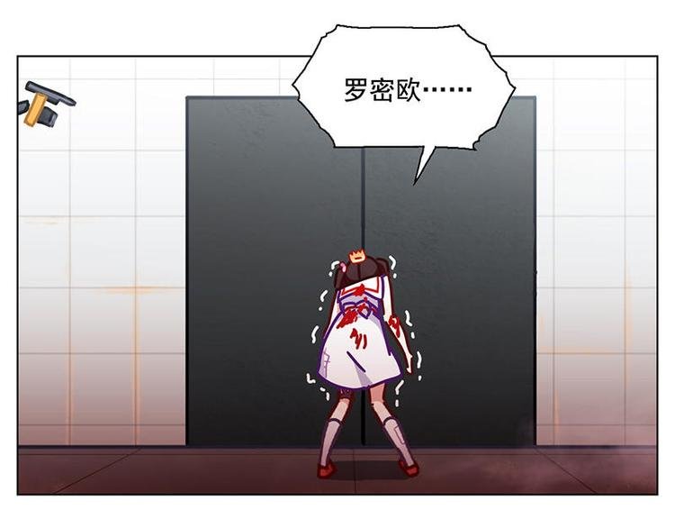 第43花