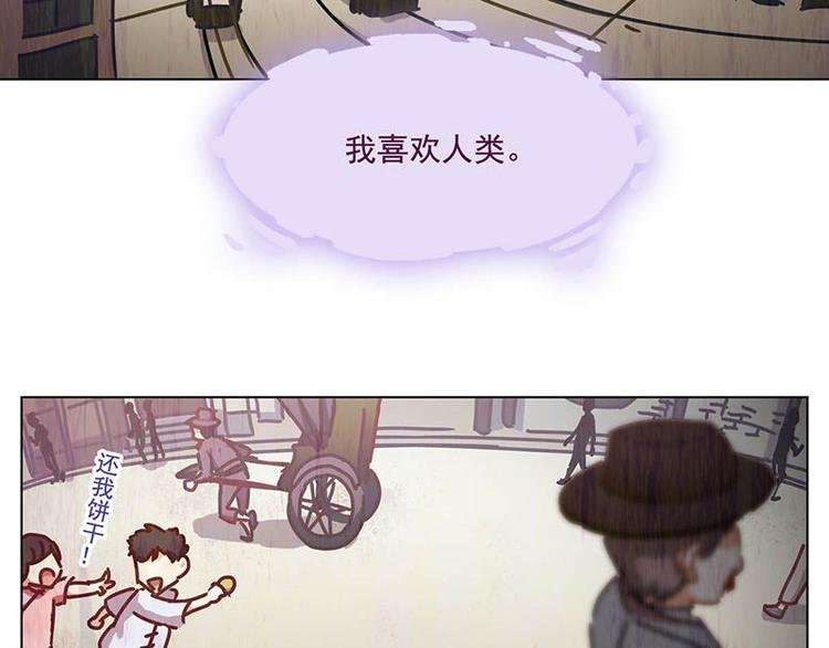 第45花