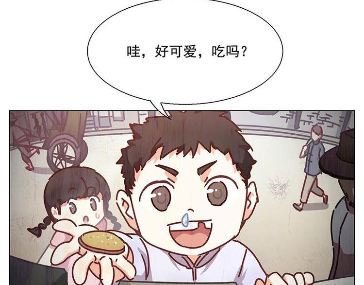 第45花