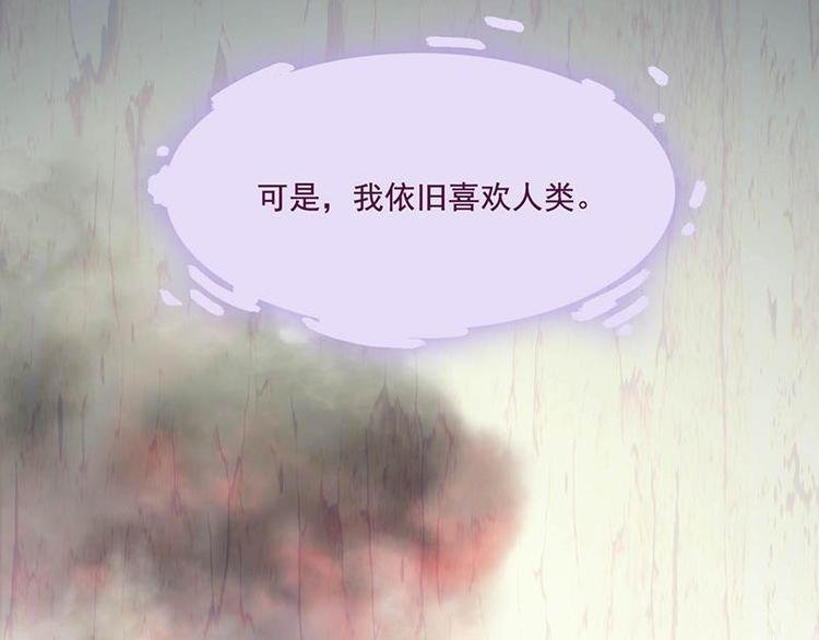 第45花