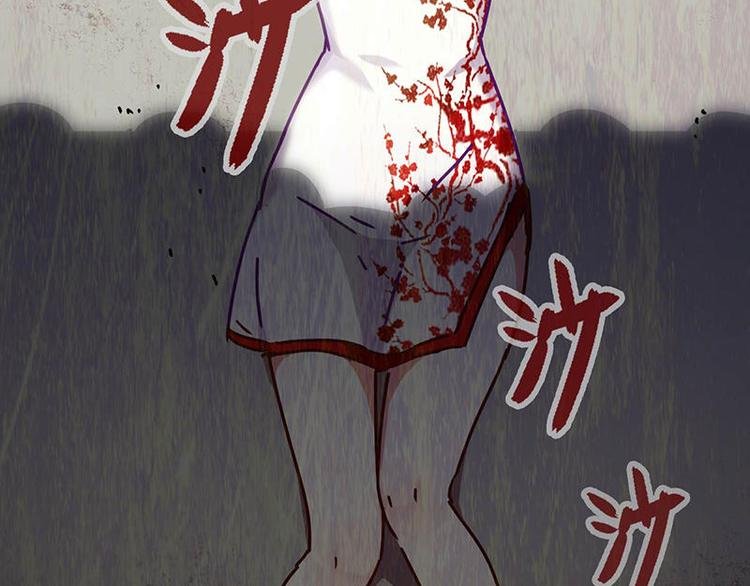 第45花