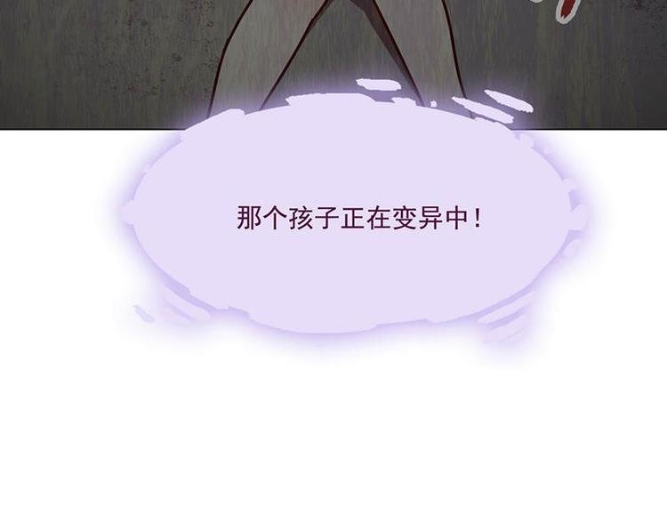 第45花