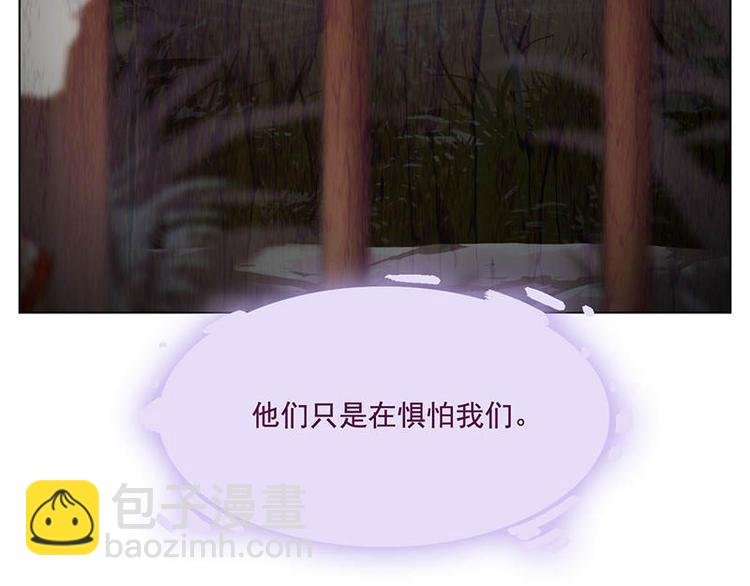 第45花